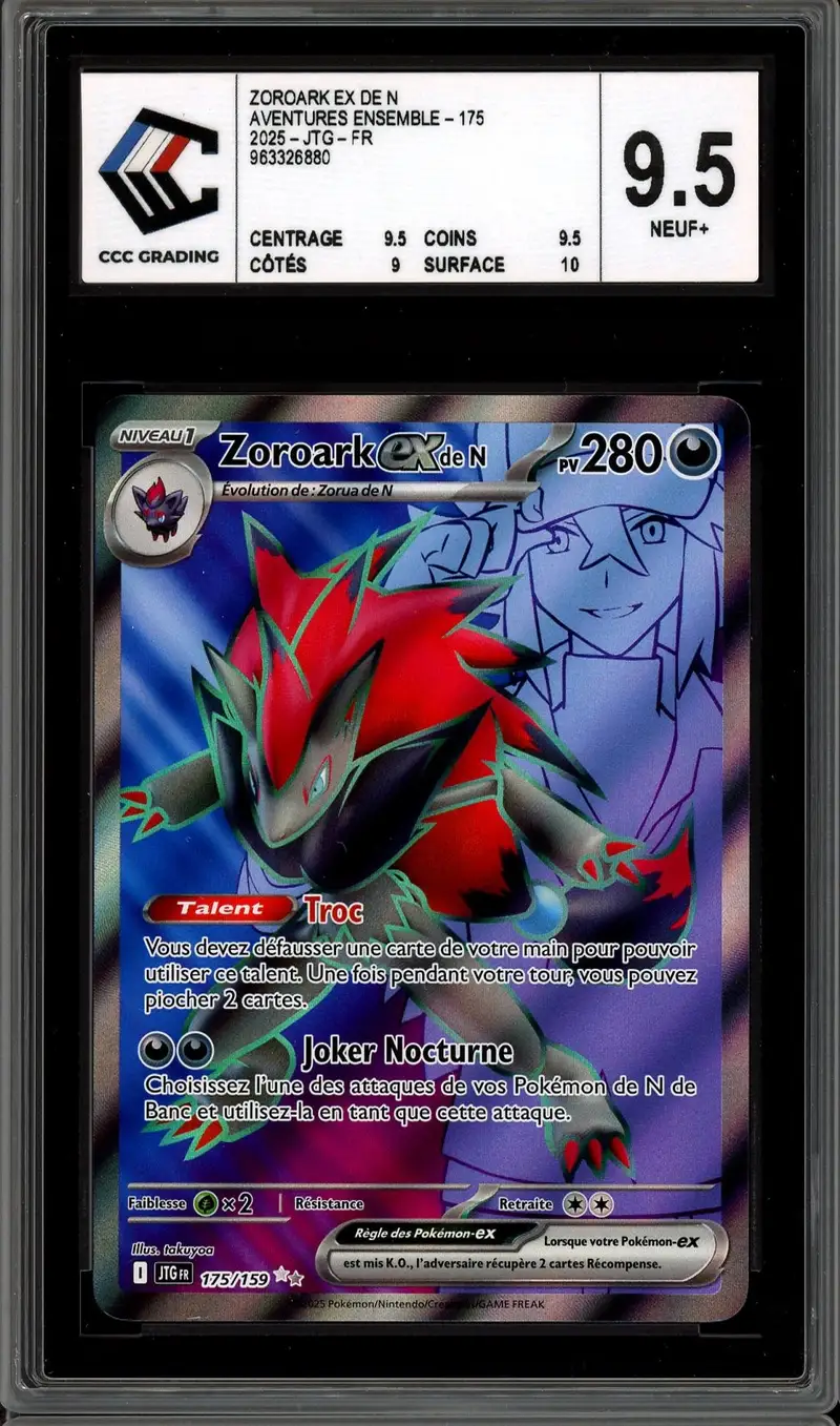 zoroark gx pokemon card - Zoroark-GX - SM84 PSA 9 Population (PSA 9) Greninja & Zoroark-GX - CardWorld