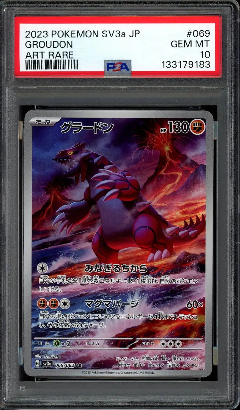 PSA 10 Groudon