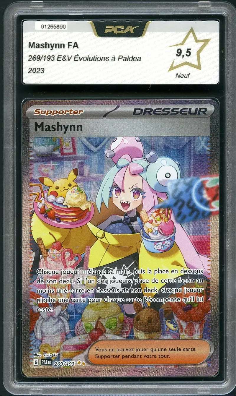 PCA 9.5 Mashynn