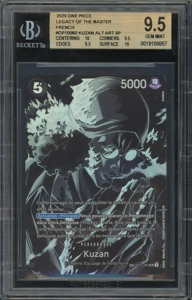 BGS 9.5 Kuzan