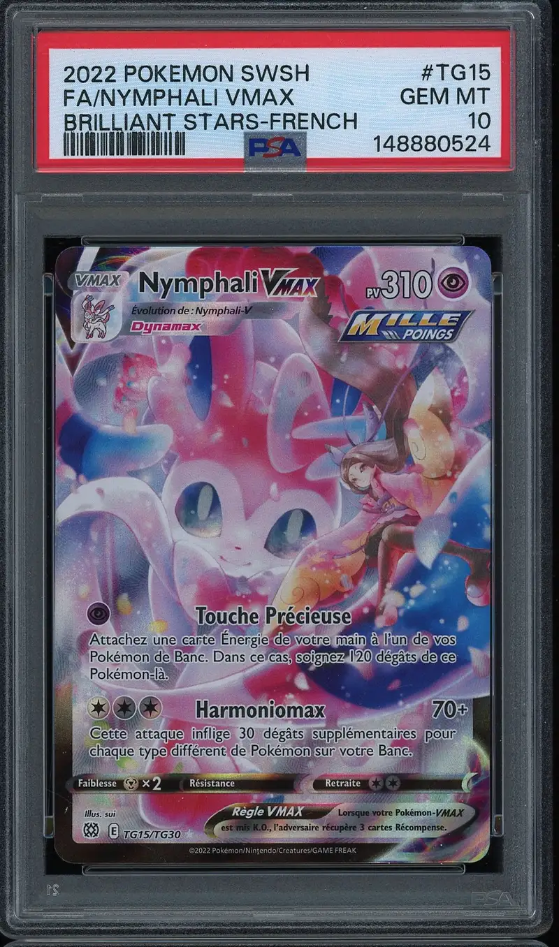 PSA 10 Nymphali VMax