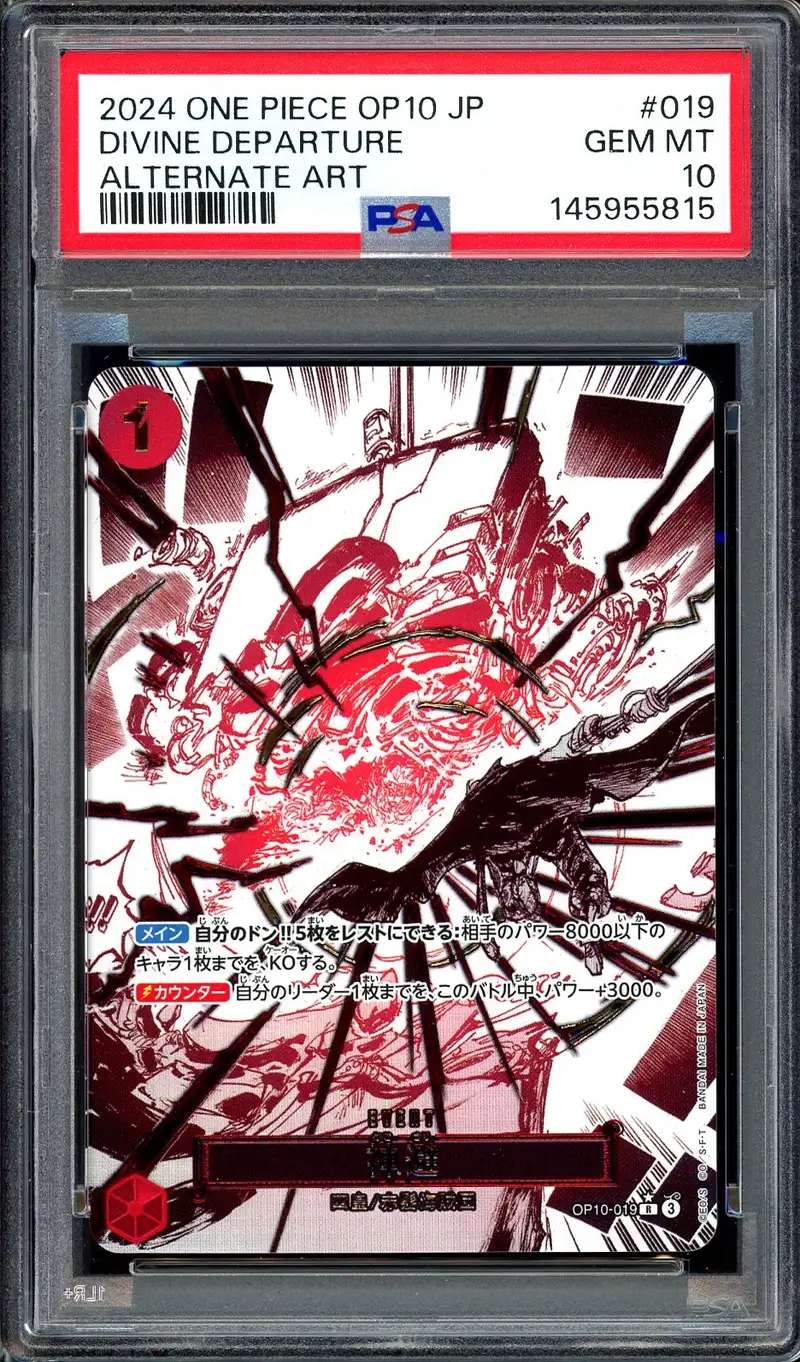 PSA 10 Divine Departure
