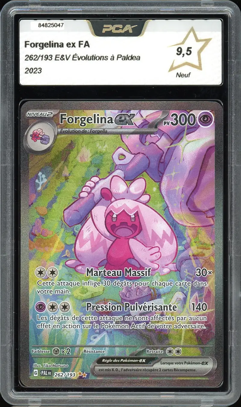 PCA 9.5 Forgelina Ex