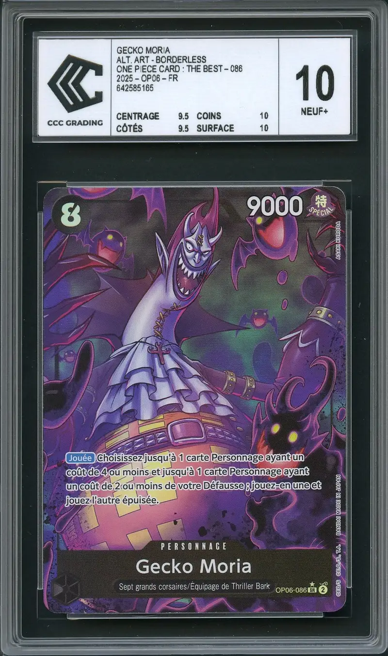 CCC 10 Gecko Moria