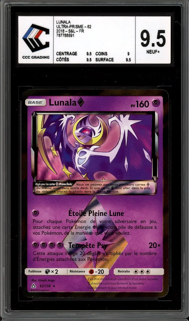CCC 9.5 Lunala Prisme