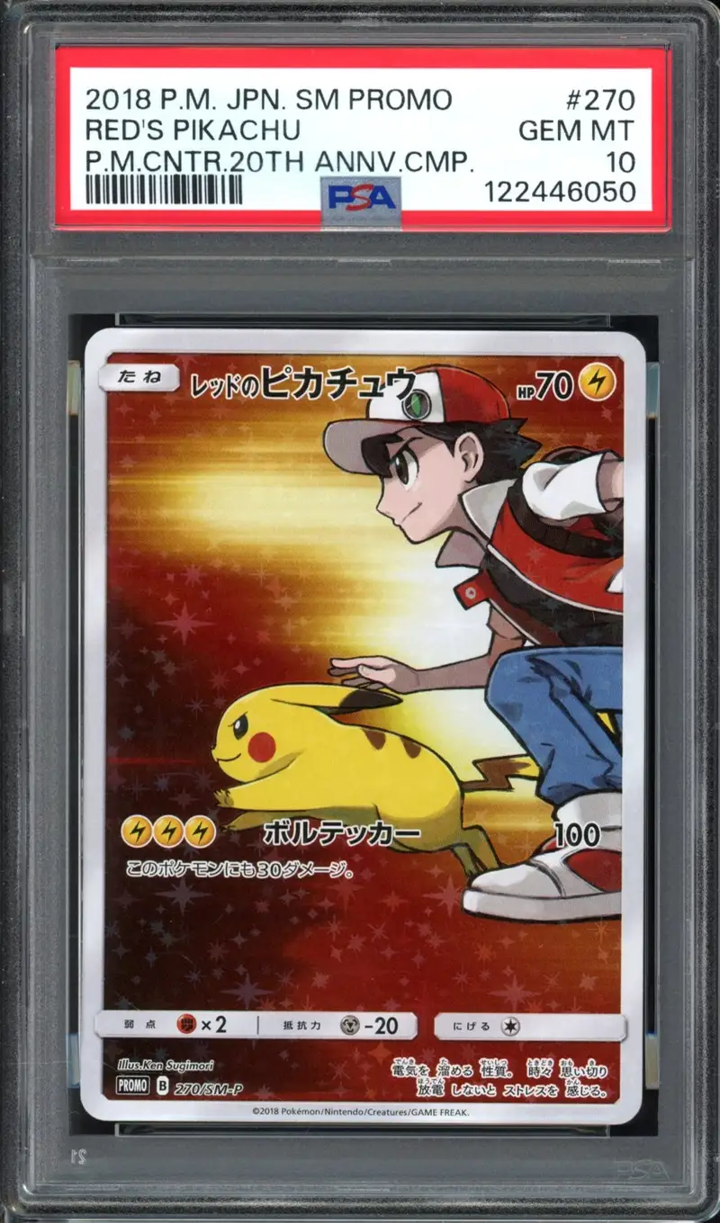 PSA 10 Red's Pikachu
