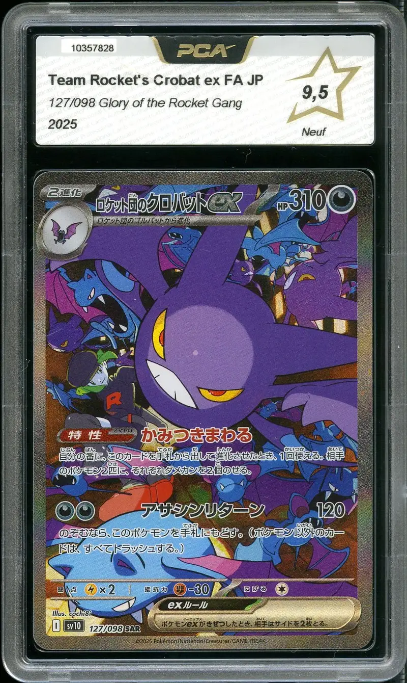 PCA 9.5 Team Rocket's Crobat Ex