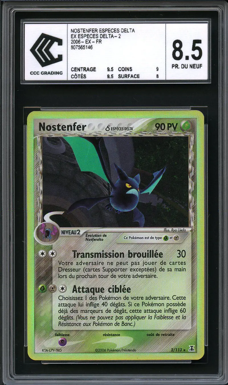 CCC 8.5 Nostenfer Holo