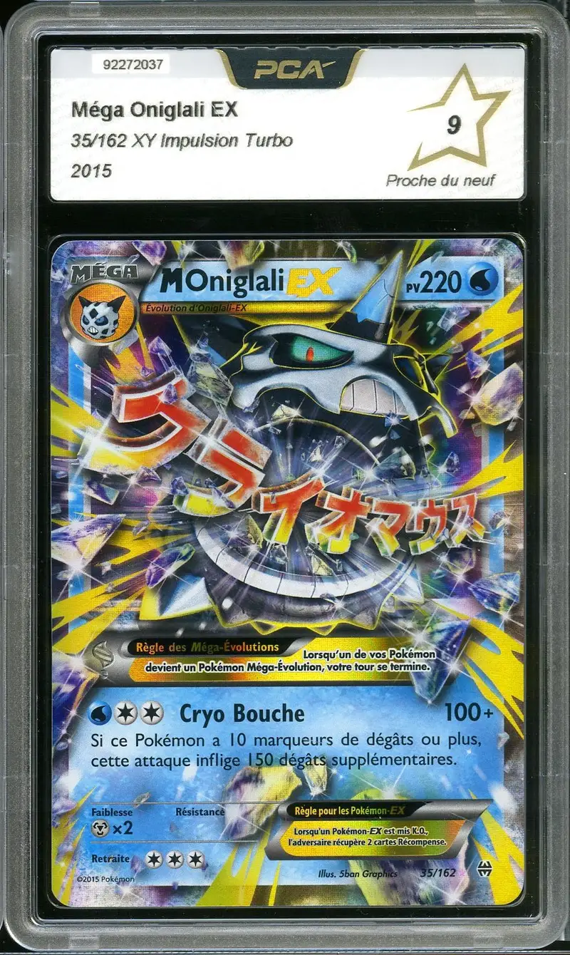 PCA 9 Méga Oniglali Ex