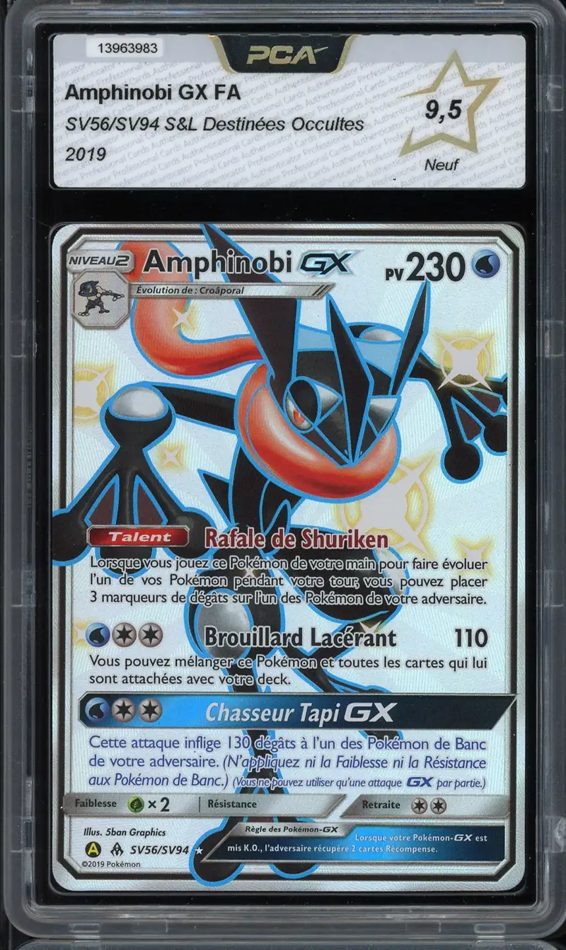PCA 9.5 Amphinobi Gx Shiny