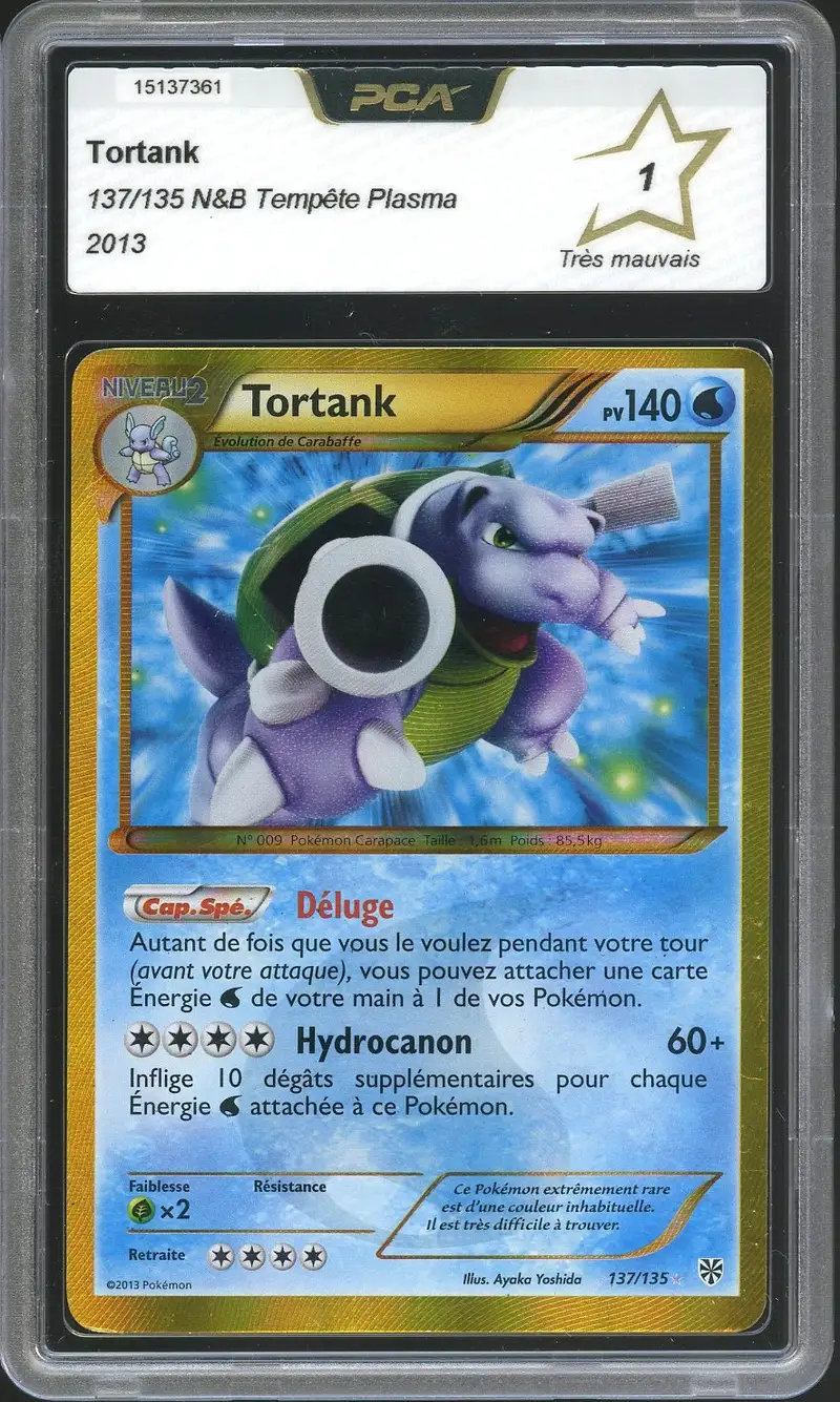 PCA 1 Tortank Gold