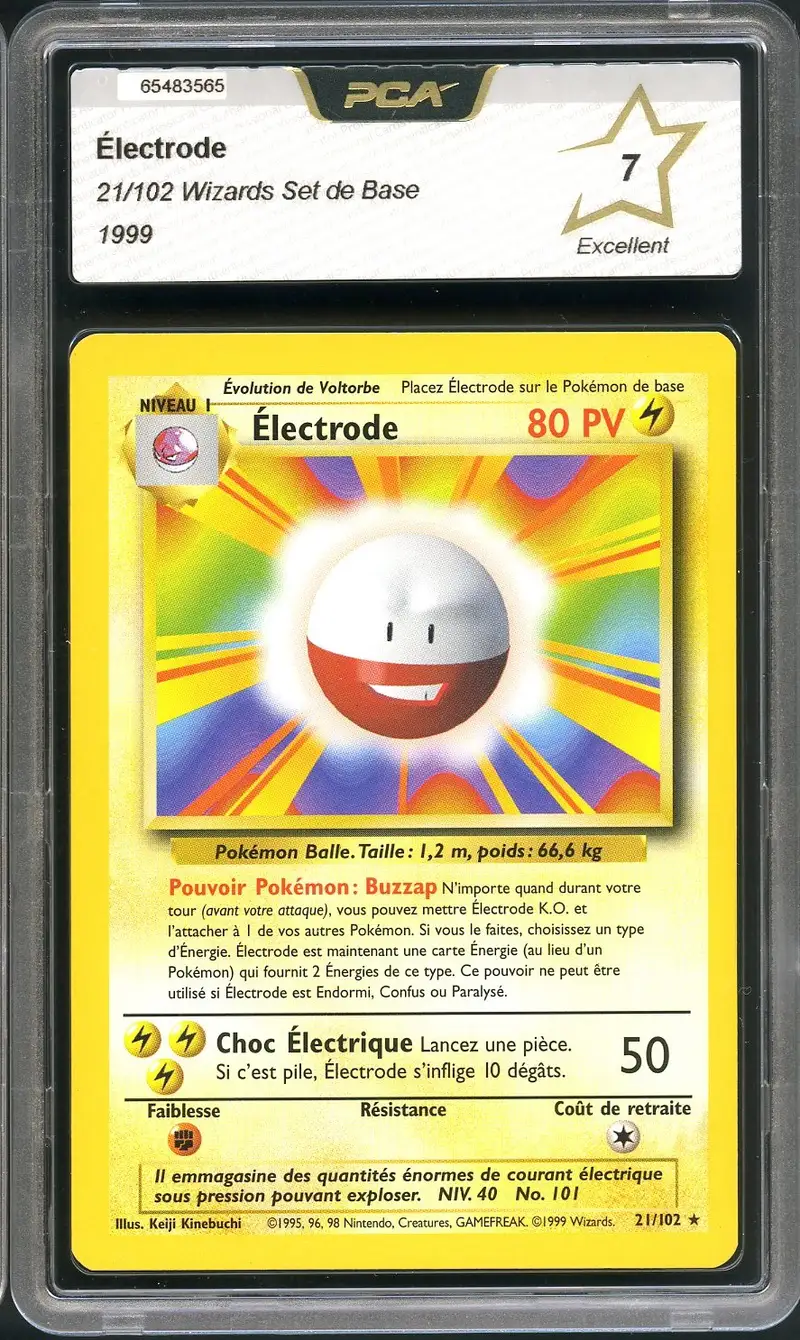 PCA 7 Electrode