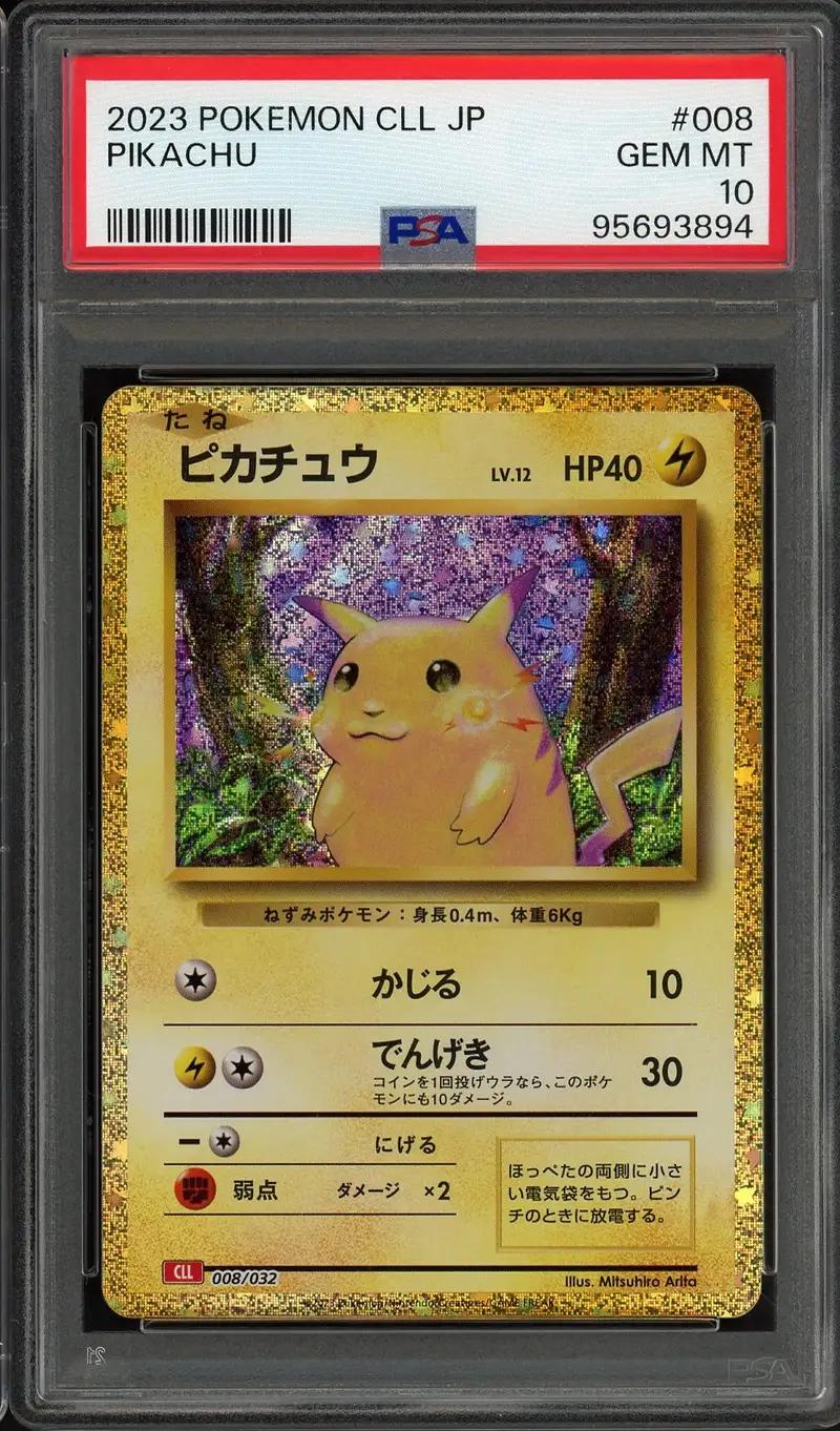 PSA 10 Pikachu Holo
