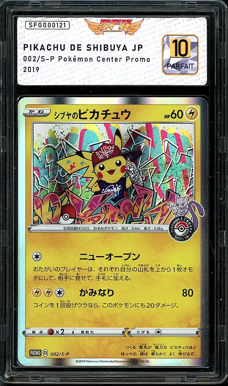 SFG 10 Shibuya's Pikachu Holo