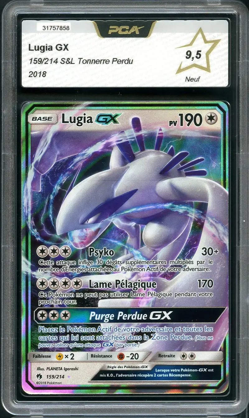 PCA 9.5 Lugia Gx