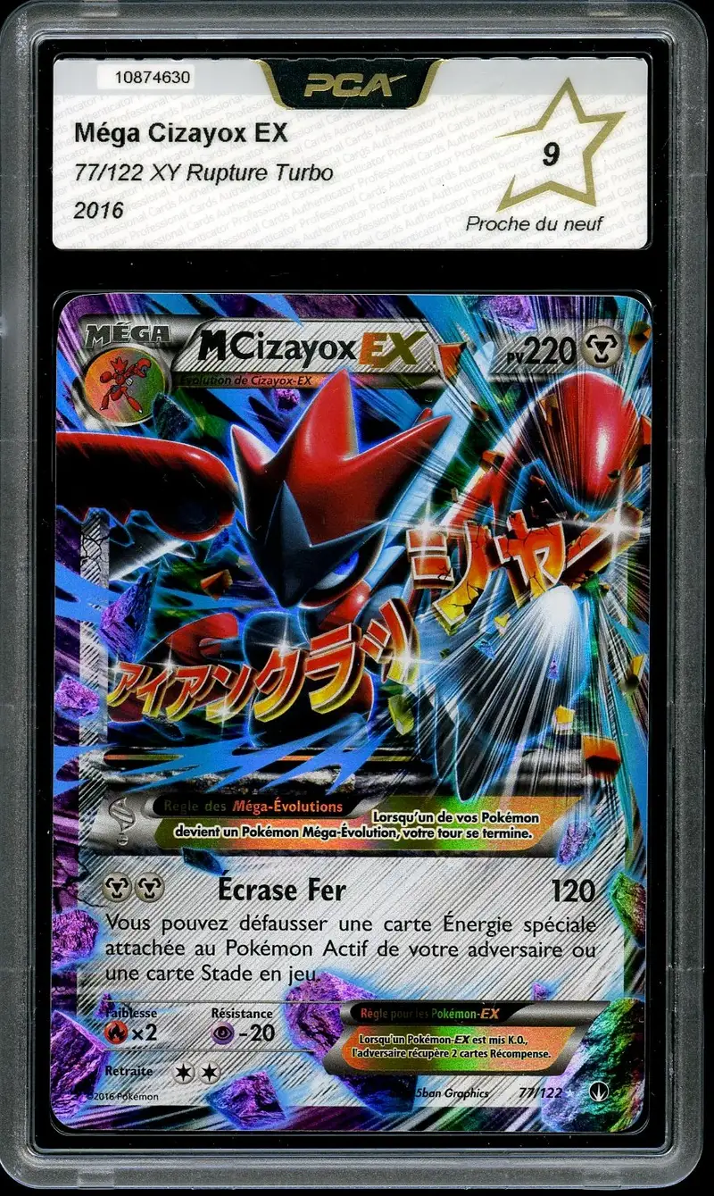 PCA 9 Méga Cizayox Ex