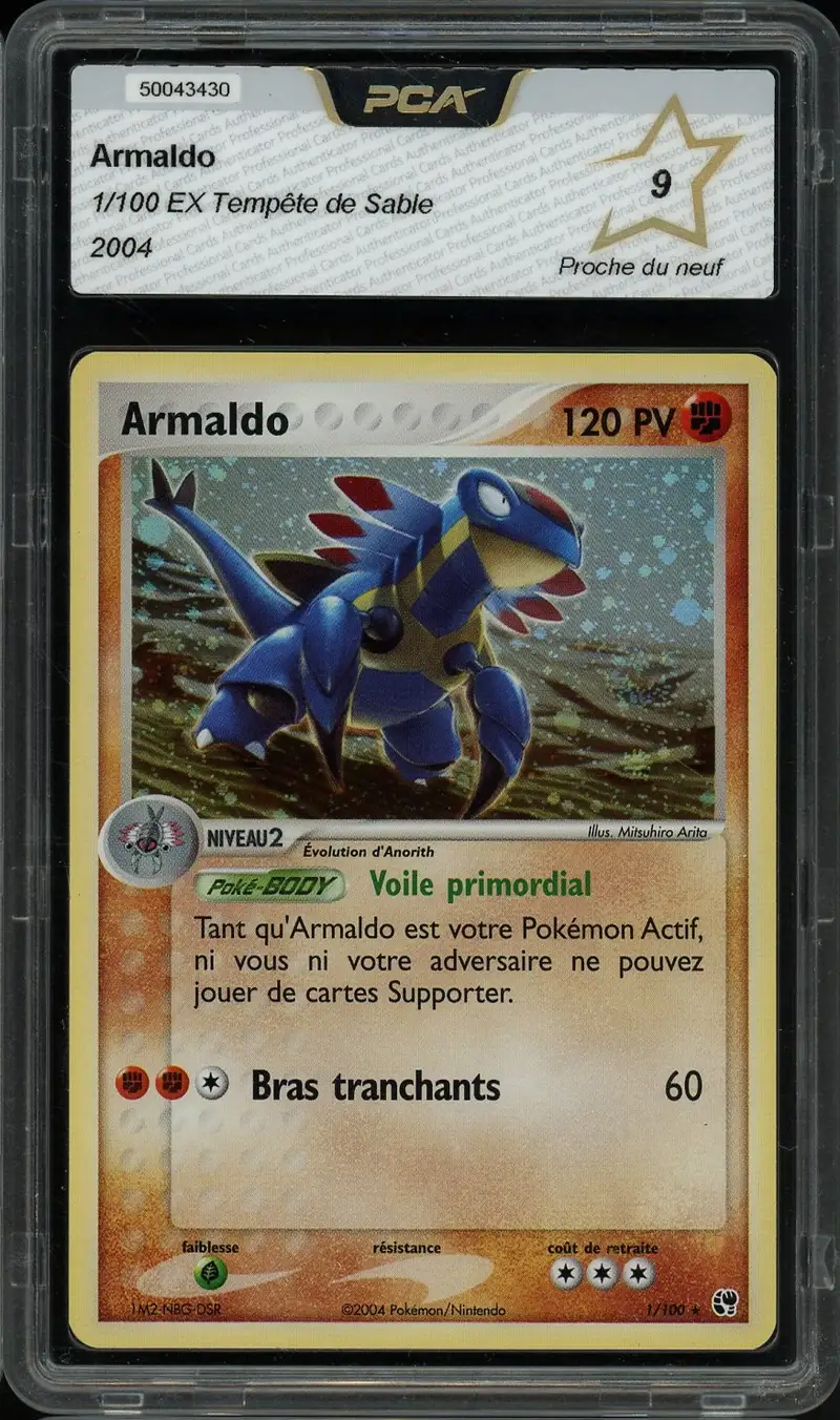 pokemon cards 2016 value Pokemon 2016 Cards. Rare