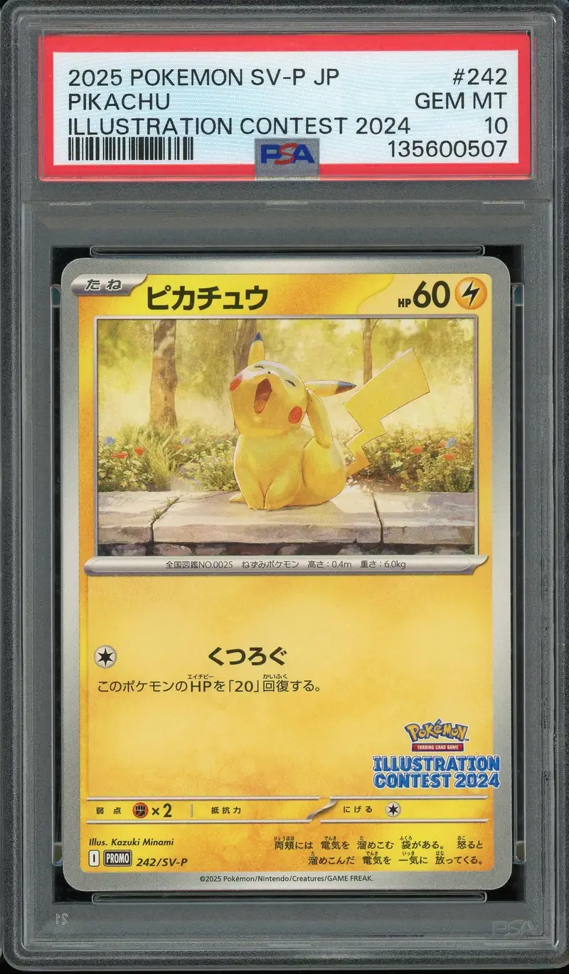PSA 10 Pikachu