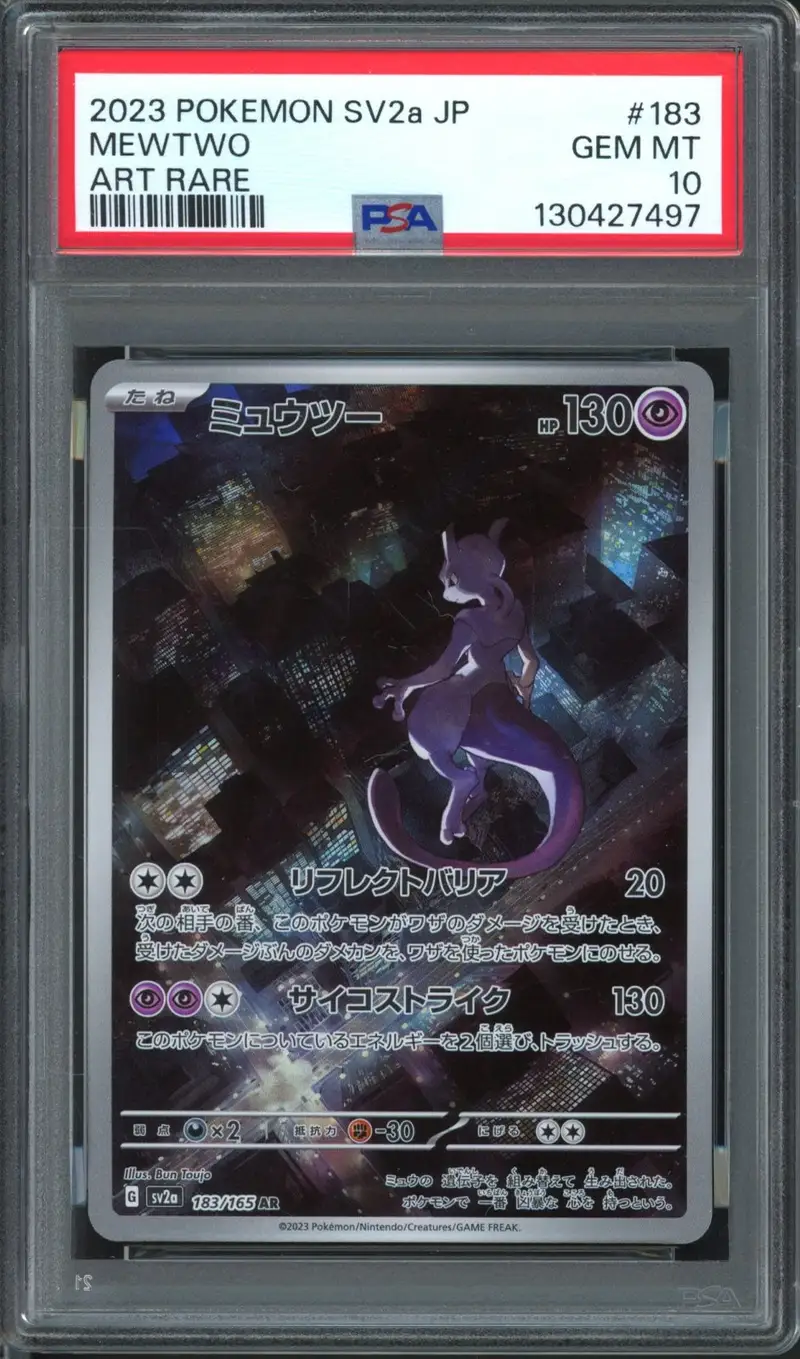 PSA 10 Mewtwo