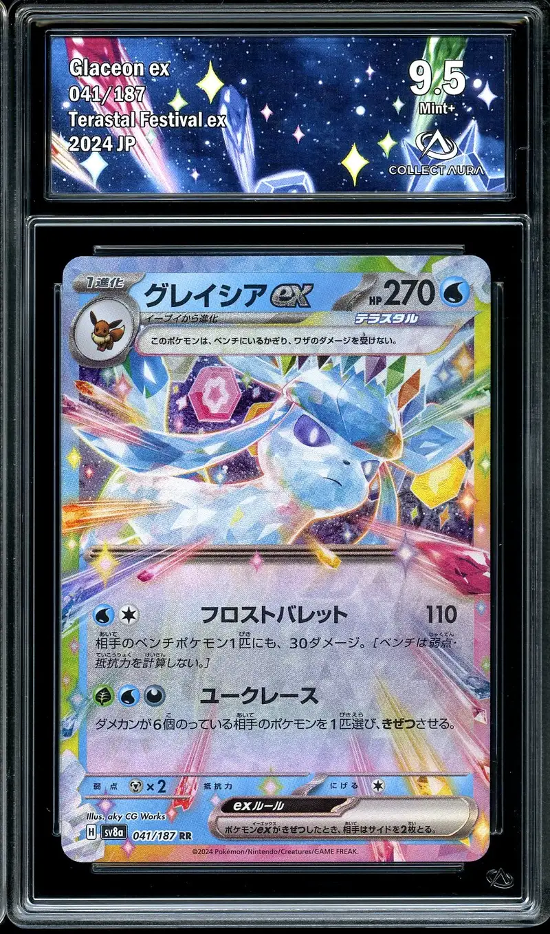 CA 9.5 Glaceon Ex