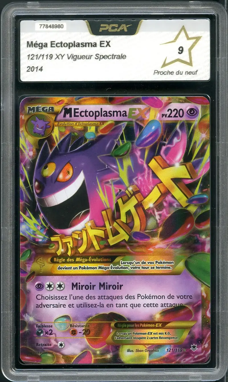 PCA 9 Méga Ectoplasma Ex