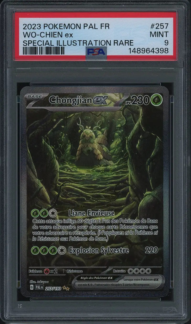 PSA 9 Chongjian Ex