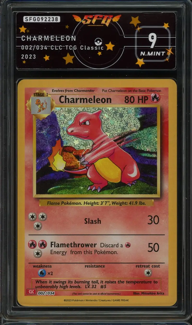 SFG 9 charmeleon Holo
