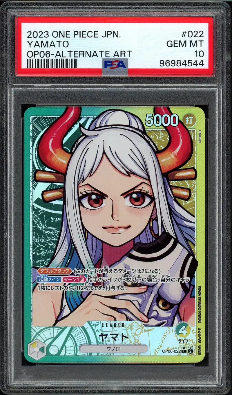 PSA 10 Yamato