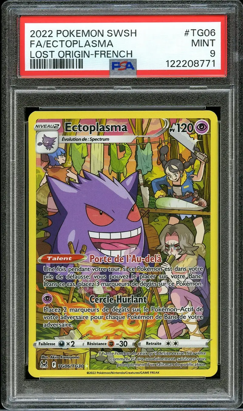 PSA 9 Ectoplasma