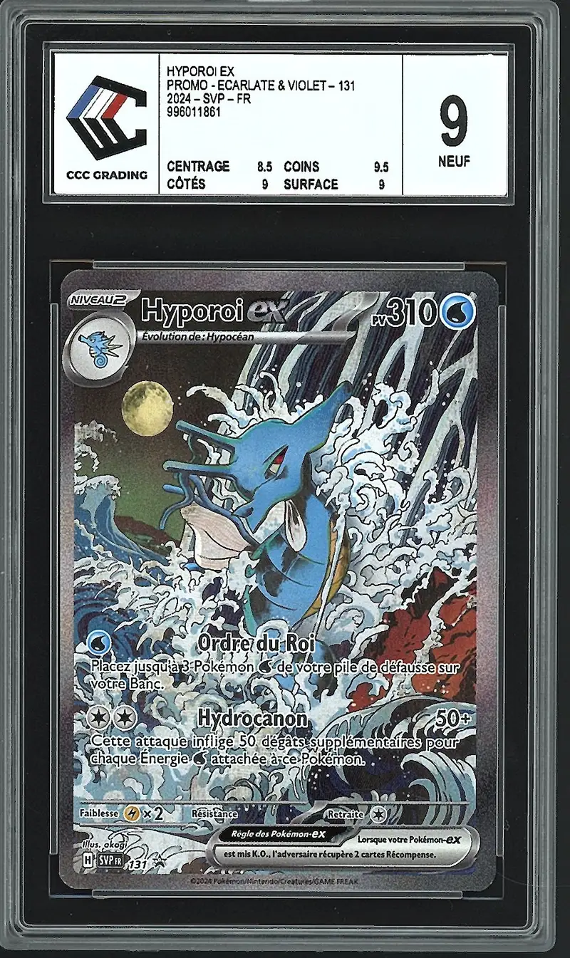 CCC 9 Hyporoi Ex