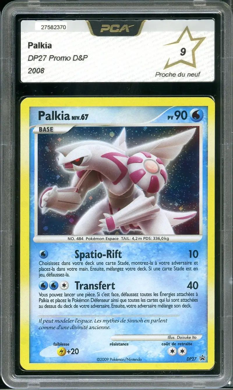 PCA 9 Palkia Holo