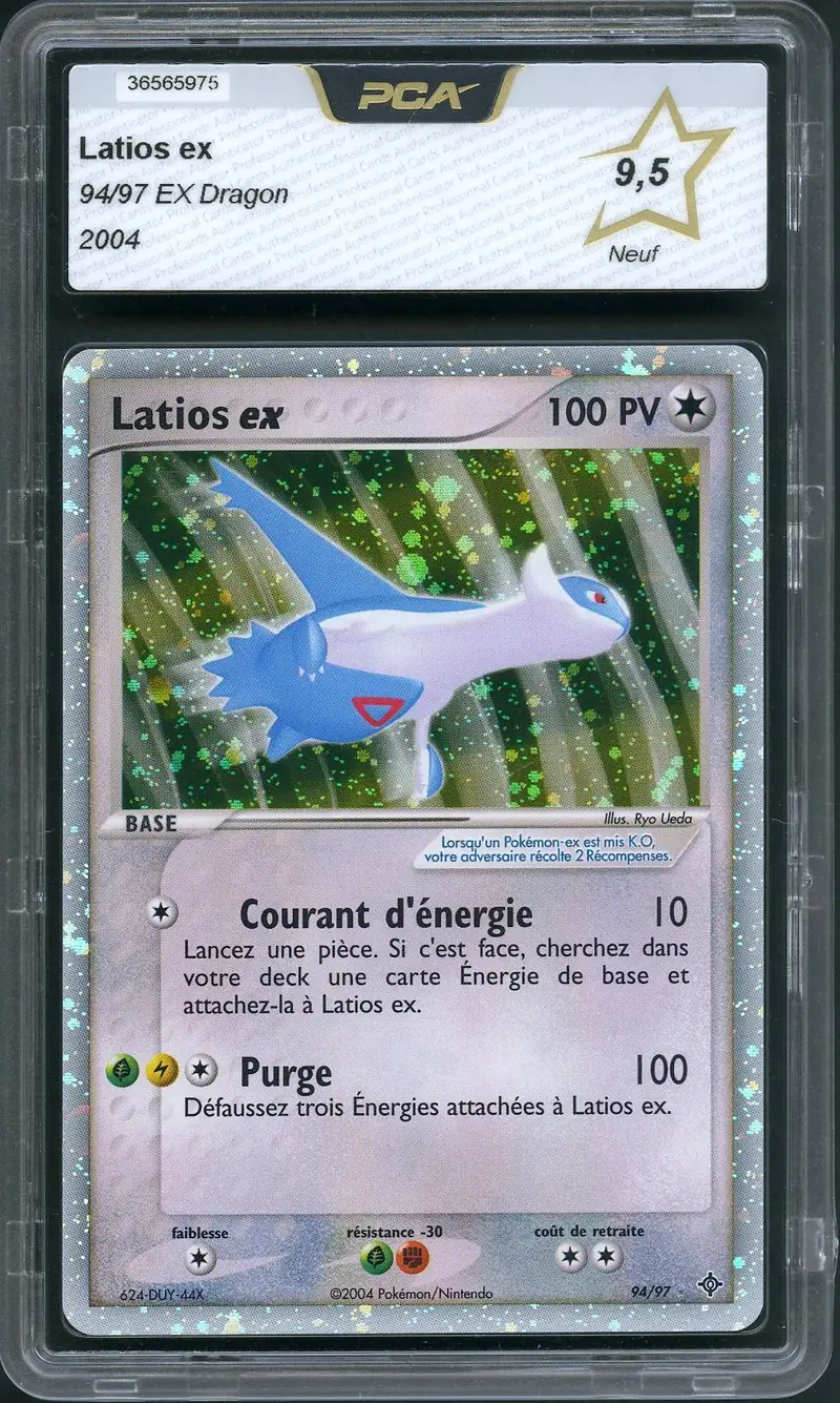 PCA 9.5 Latios Ex