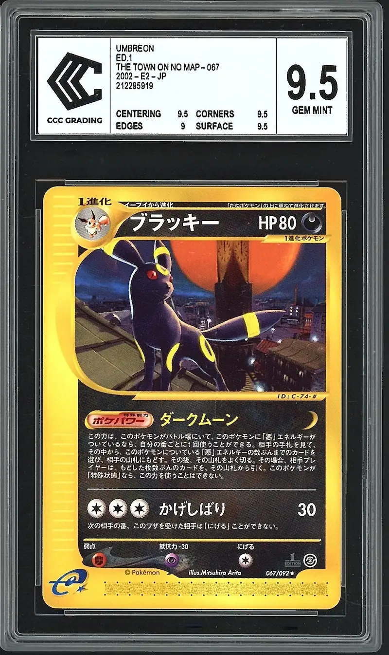 yugioh cards that mill Any other splashable card that can mill your extra deck monster? :  r/masterduel