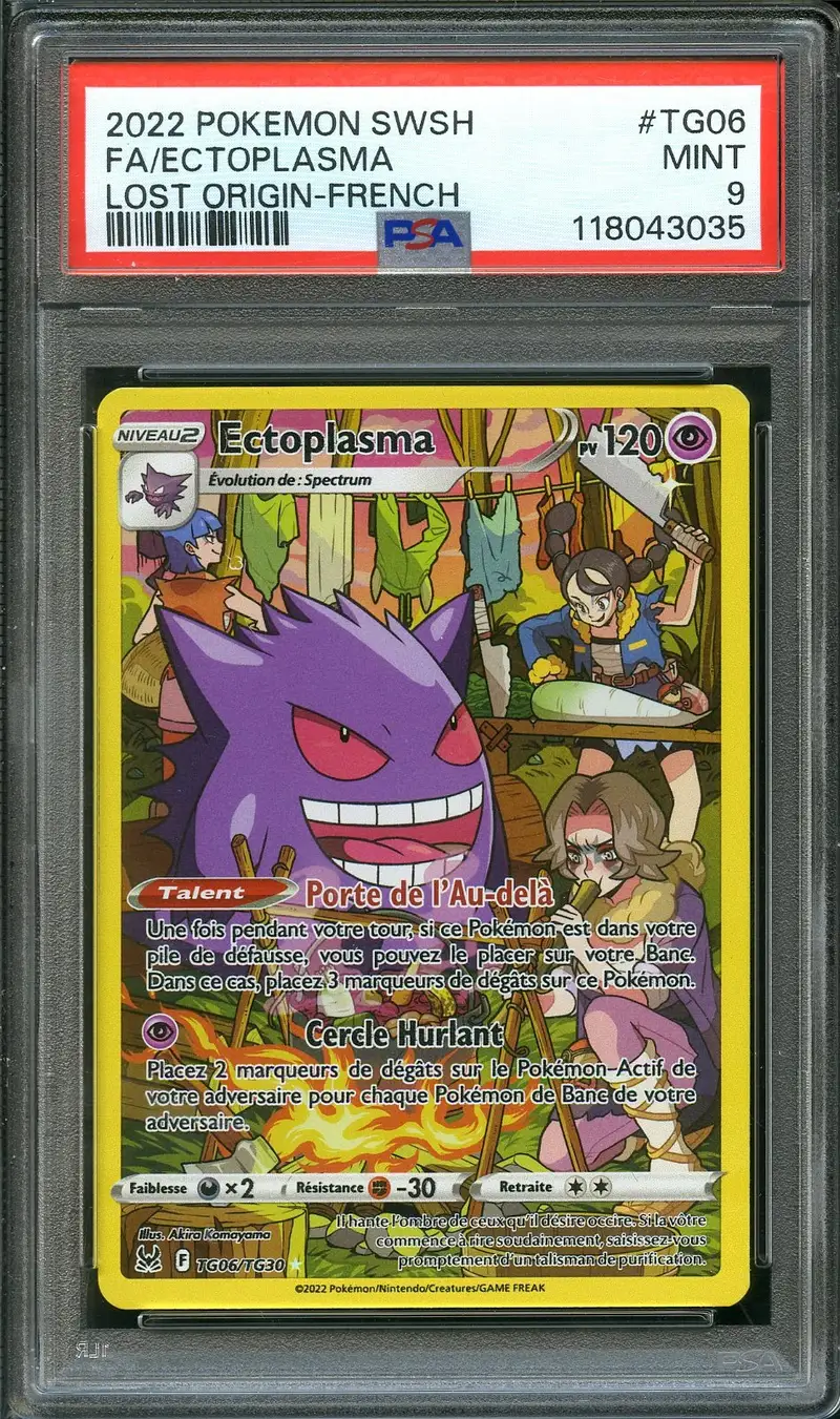 PSA 9 Ectoplasma