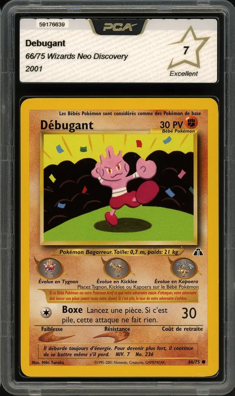 PCA 7 Débugant