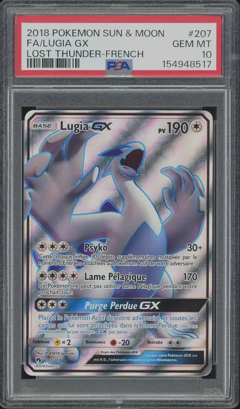 PSA 10 Lugia Gx