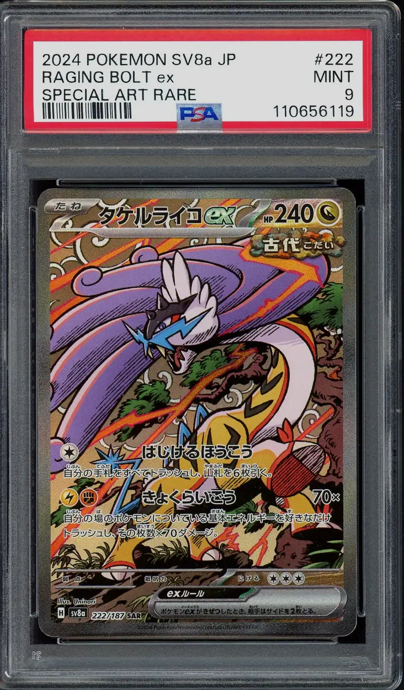 PSA 9 Raging Bolt Ex