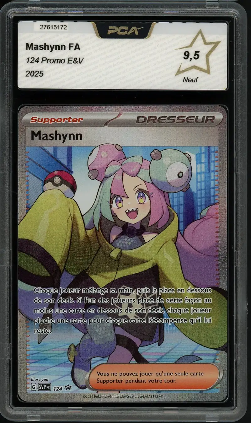 PCA 9.5 Mashynn