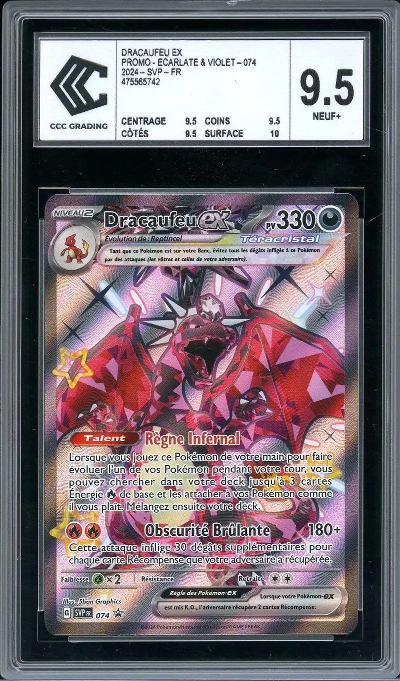 CCC 9.5 Dracaufeu Ex