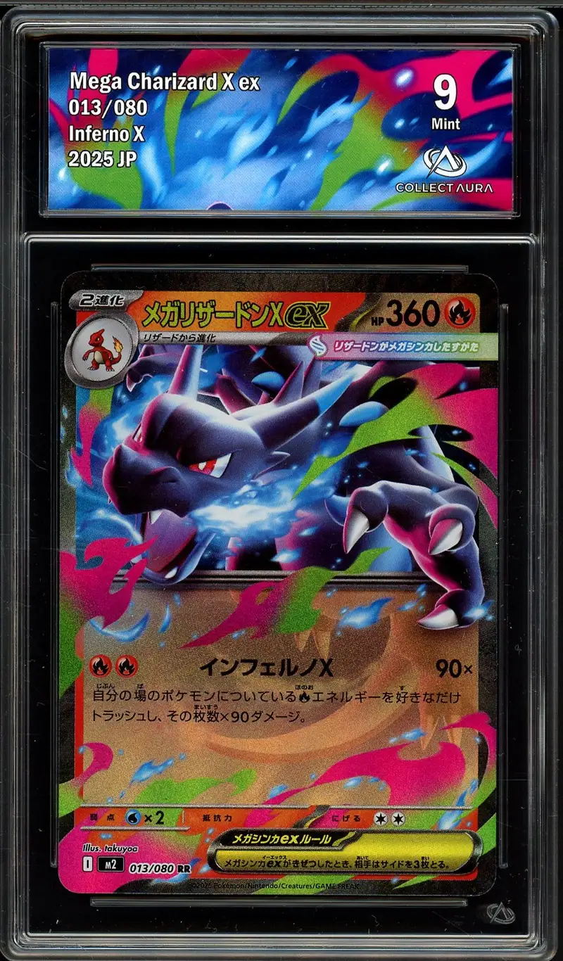 mega charizard x and y pokemon cards Ultra Pro Playmat: - & Mega Charizard (6ft) your turn ends Mega Charizard Y ex |