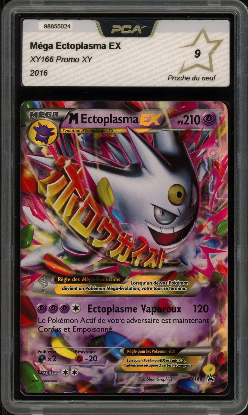 PCA 9 Méga Ectoplasma Ex