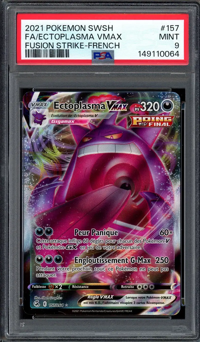 PSA 9 Ectoplasma VMax