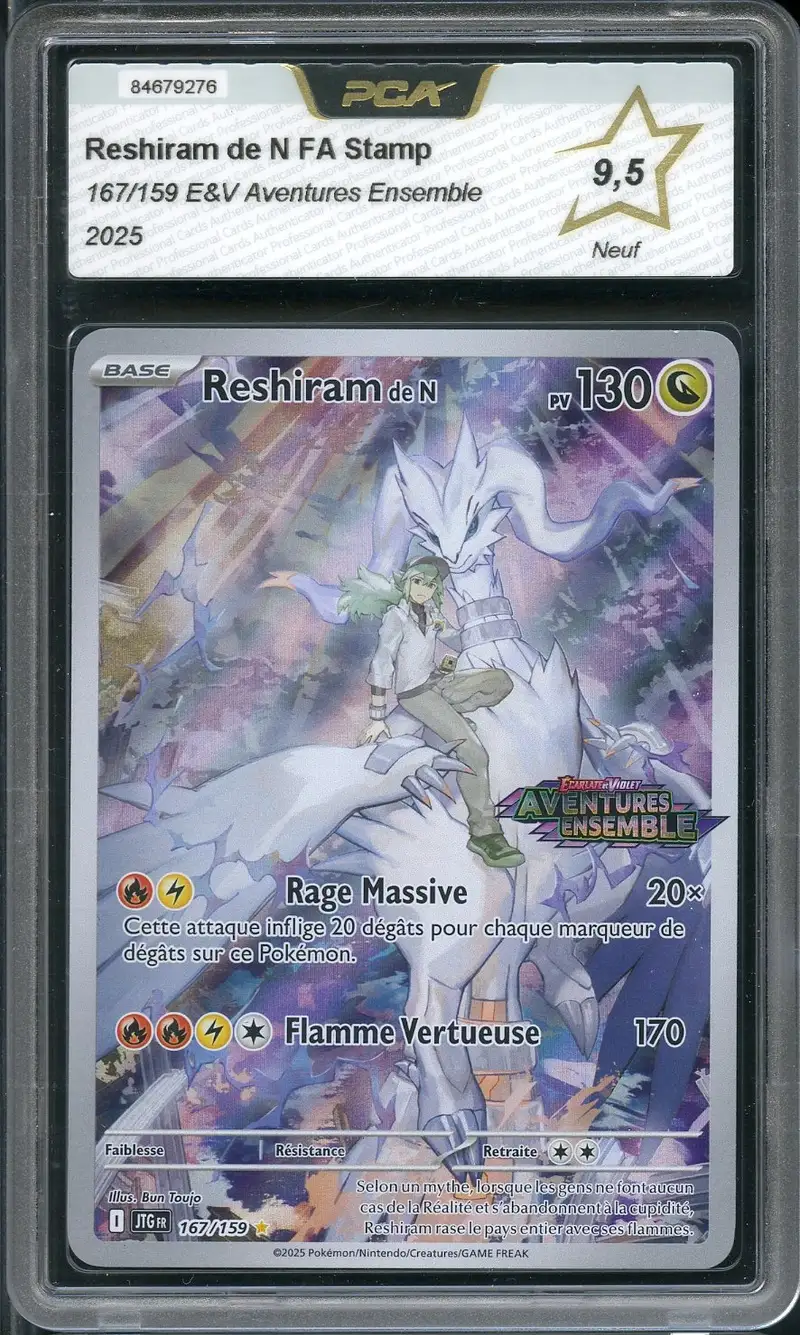 PCA 9.5 Reshiram de N