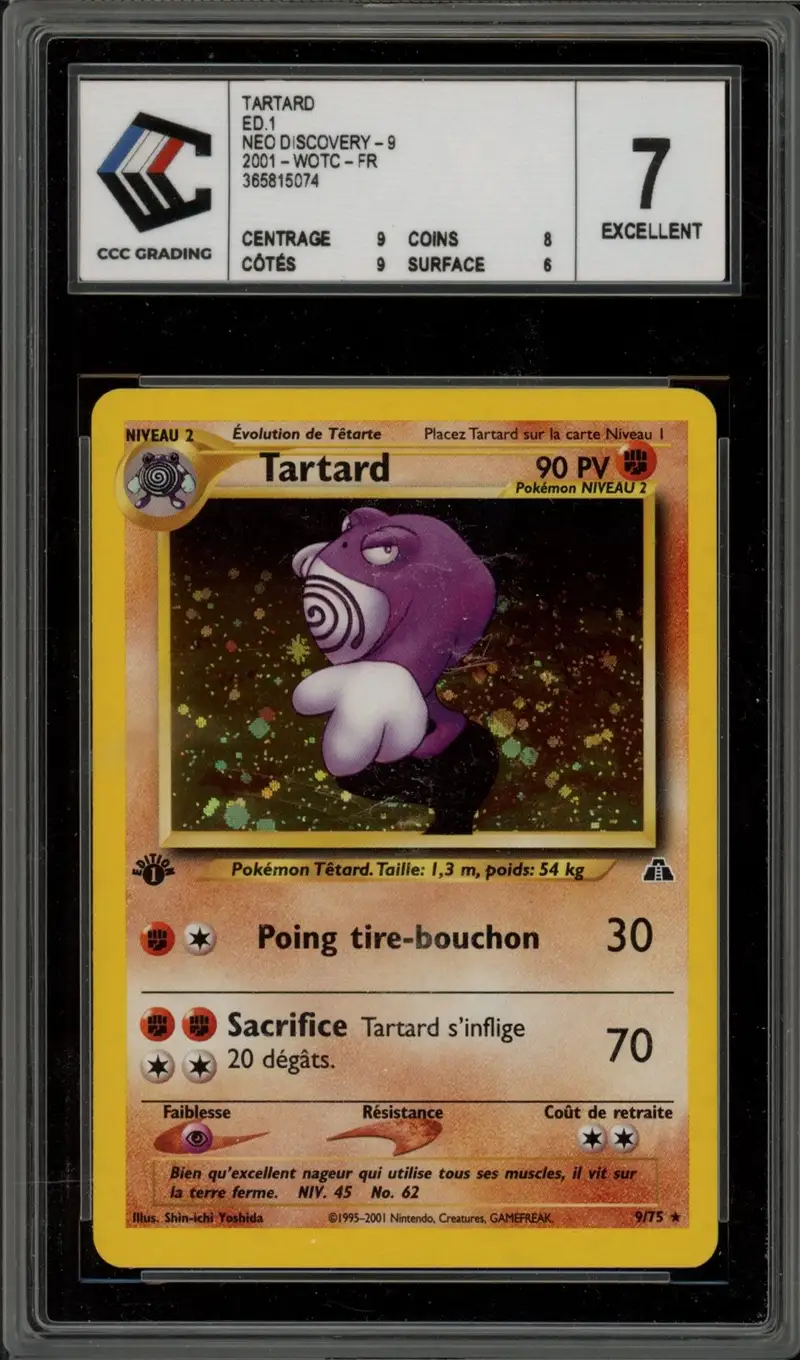 CCC 7 Tartard Holo