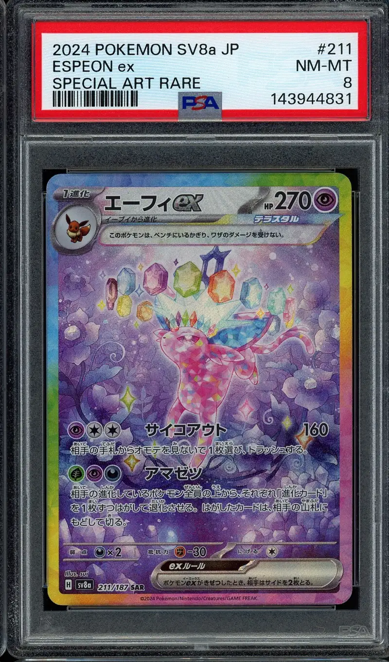 PSA 8 Espeon Ex