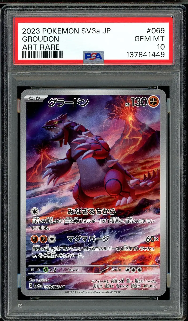 PSA 10 Groudon