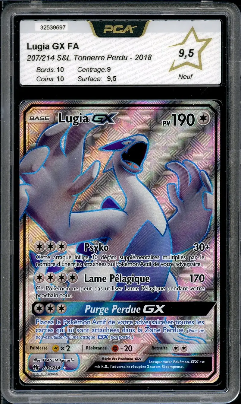 PCA 9.5 Lugia Gx