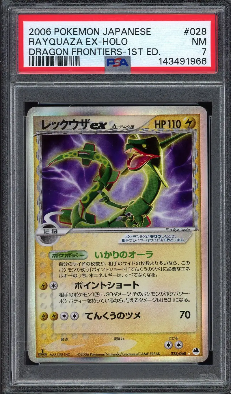 PSA 9 Rayquaza Holo