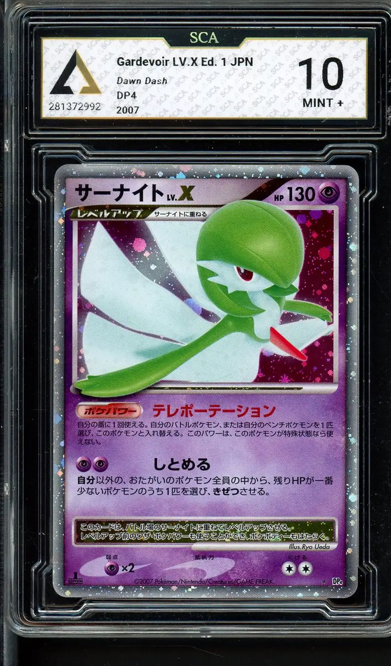 SCA 10 Gardevoir LV.X