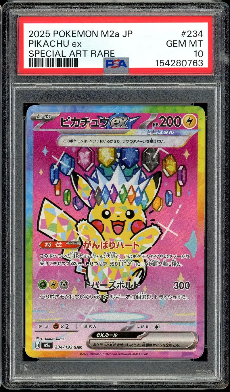 PSA 10 Pikachu Ex